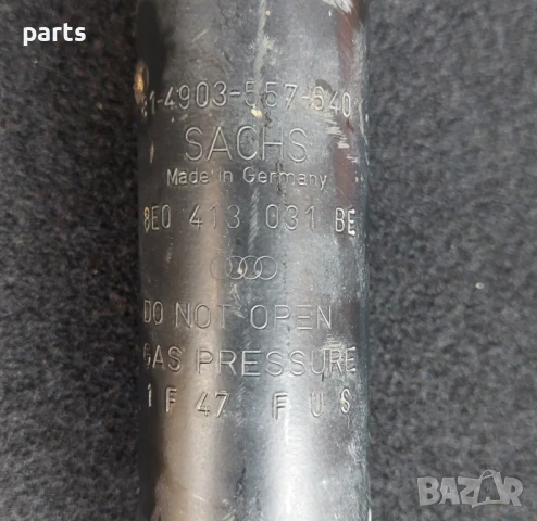 Преден Макферсон Ауди А4 Б6 - Б7 N:712
- 8E0413031BE, снимка 6 - Части - 50678894