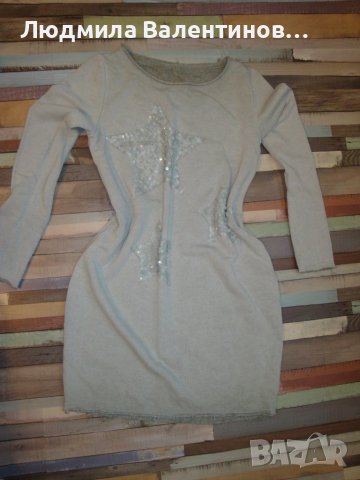 Рокля , снимка 2 - Рокли - 39876200