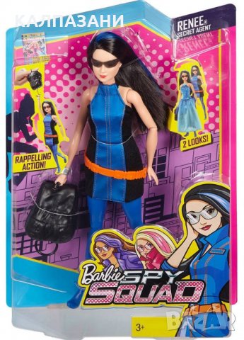 Barbie Spy Squad - Барби Специален отряд кукла Тереза DHF06, снимка 2 - Кукли - 35819484