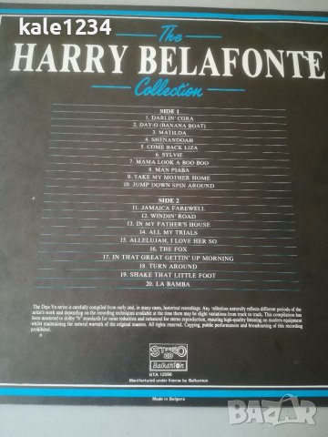 Грамофонна плоча ВТА 12596. Harry Belafonte. 20 златни хита. Хари Белафонте , снимка 2 - Грамофонни плочи - 40109260