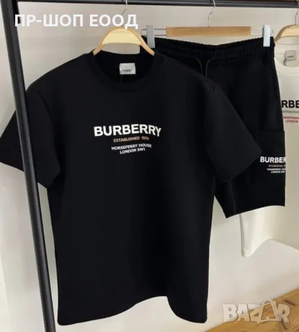 мъжки къси екипи, снимка 3 - Спортни дрехи, екипи - 50338451