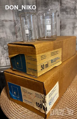 Лабораторни колби-нови-20 броя, снимка 7 - Лаборатория - 49613264