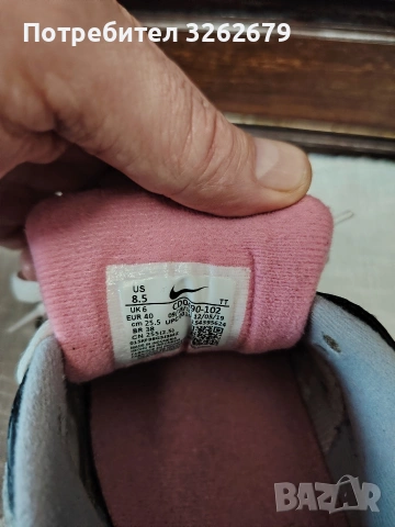 Nike air max 90 оригинални размер 40, снимка 4 - Маратонки - 53561142