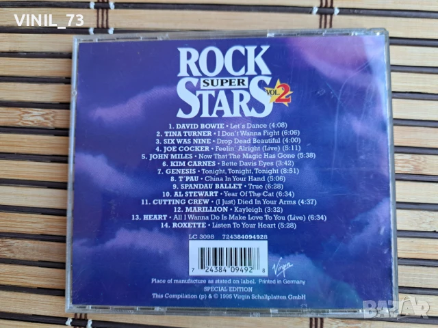 Rock Super Stars Vol. 2, снимка 3 - CD дискове - 50803803