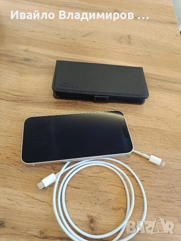 Iphone 14 128 GB, снимка 12 - Apple iPhone - 53846123