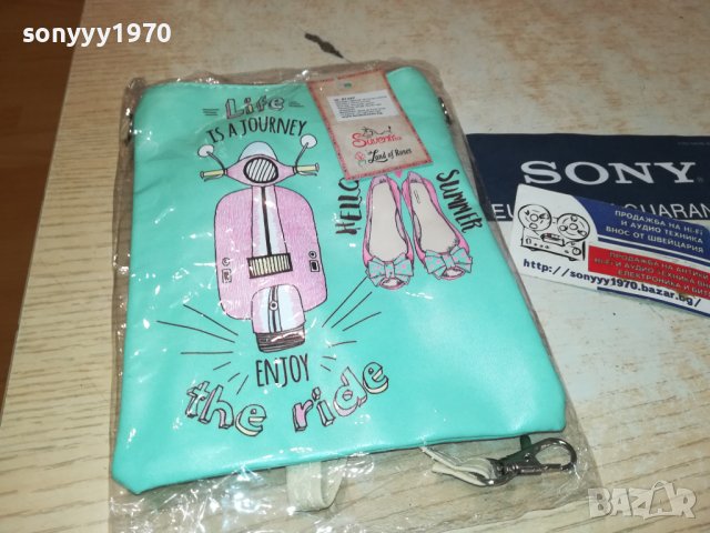 Сувенирна еко кожена чанта тип портмоне с цип 1208231848