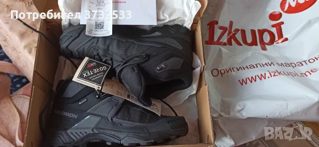 Salomon x 5 ultra Goretex №43 1/3-110евро,Kappa № 42-38евро,Тhimberland № 43-85 евро,ARO №42-20 евро, снимка 2 - Спортни обувки - 55969830