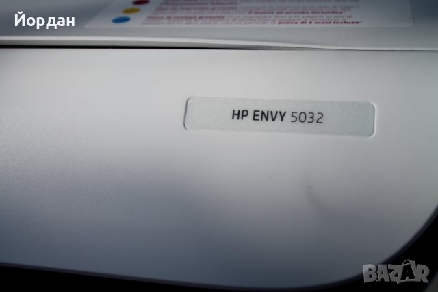 Принтер  ''HP Envy 5031'' ***, снимка 8 - Принтери, копири, скенери - 41715702
