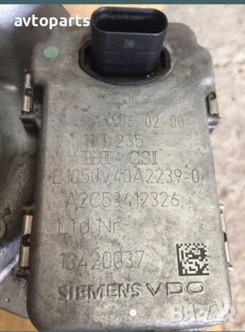 Mercedes w212 2.2cdi 170ks турбо, снимка 3 - Части - 40632947