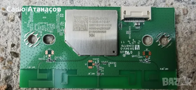 SONY XR-65A80J със счупена матрица ,AP-P525AM ,101052251 ,LE480AQP-ENA1-TCA ,DHUR-SY63 ,1-010-524-11, снимка 13 - Части и Платки - 47286538