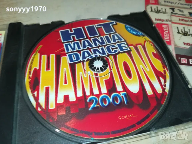 HIT MANIA DANCE 2001 CD 0205251538, снимка 2 - CD дискове - 50128382