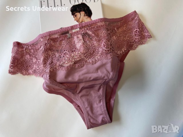 Leilieve 992 - Бикини, снимка 1