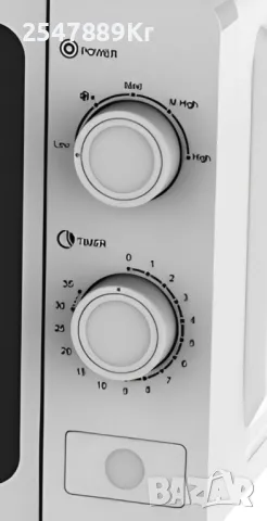 Микровълнова фурна, 700W, 20л., 5 степени на мощност, Таймер до 35мин., Размразяване, Бял, снимка 1