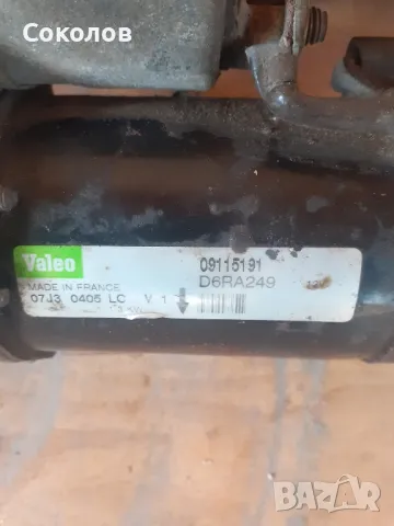 части за опел корса 1.2  2005 год., снимка 8 - Части - 48505378