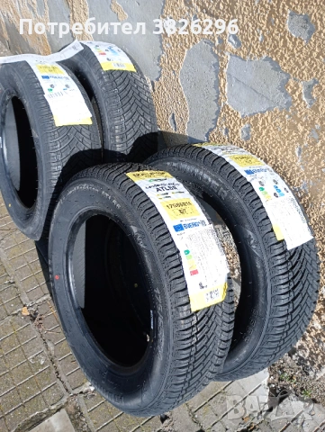 Honda jass (2002-2008) гуми и части, снимка 10 - Части - 53209324