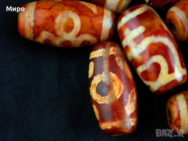 ЩАСТИЕ И ДОБЪР КЪСМЕТ 12 БР. ДЗИ МЪНИСТА МИКС ТИБЕТ НЕПАЛ АЗИЯ , снимка 6 - Други - 41767728