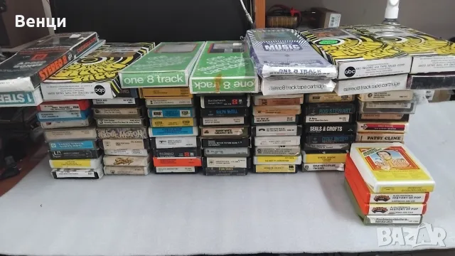 8 track cartridge / 8 пистови касети