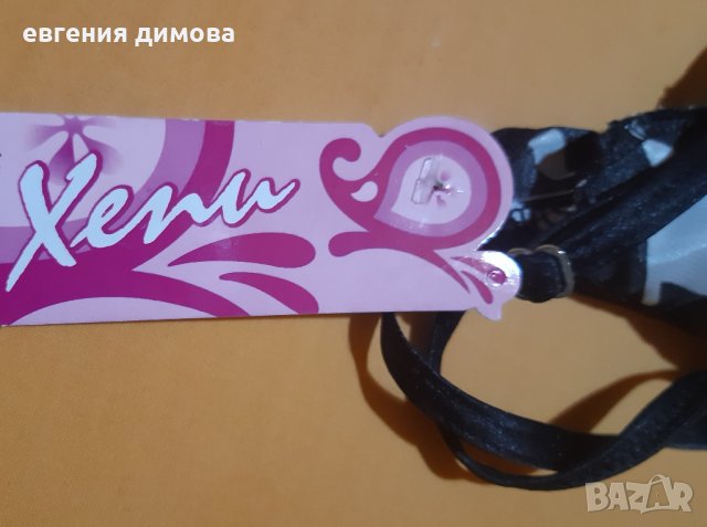 Дамска сатенена пижама , снимка 2 - Пижами - 41686968