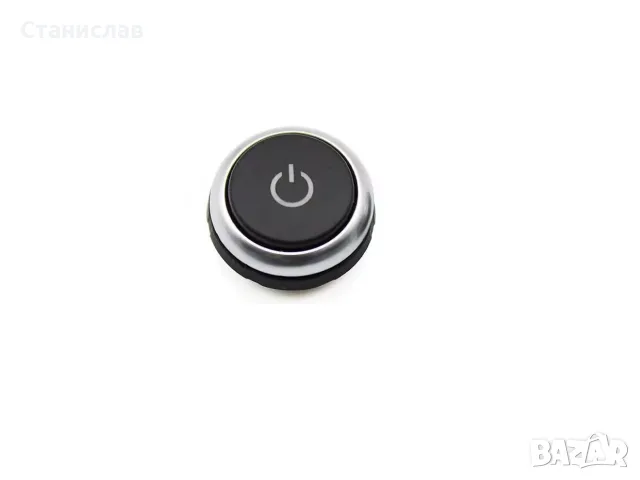 Капаче (копче) за управление на радио за BMW – 64119350272