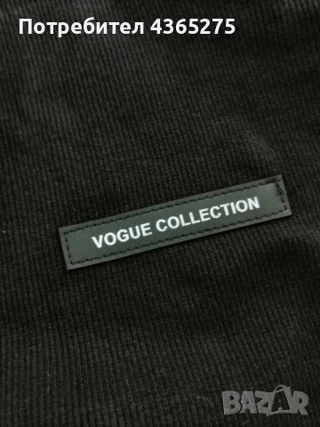 Ново‼️блузки рипс VOGUE❎размер стандарт❤️25лв 💕S M L, снимка 2 - Блузи с дълъг ръкав и пуловери - 51942565