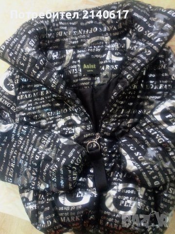 Ново  яке  Asist с принт N:40, снимка 5 - Якета - 42148122