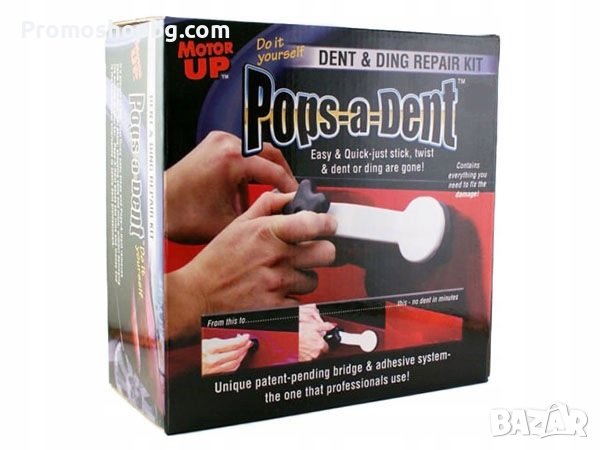 Комплект за премахване на вдлъбнатини на кола, снимка 5 - Аксесоари и консумативи - 41491159