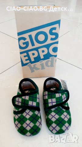 №21, Пантофи за момче на Испанската марка Джозепо, снимка 2 - Детски пантофи - 34220762