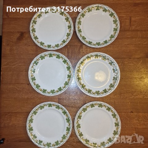 6 бр нови немски порцеланови чинии CERANOVA , снимка 2 - Сервизи - 44349399