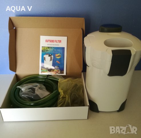 Външен филтър за аквариум