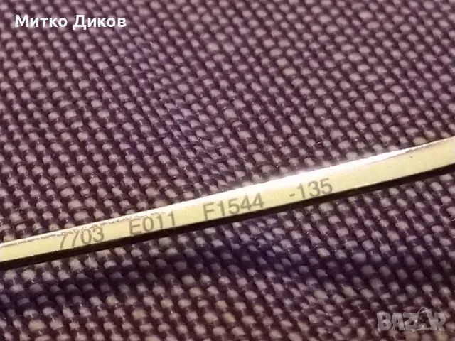 Маркови очила за рамки Лакосте с кутия и кърпичка, снимка 17 - Слънчеви и диоптрични очила - 49157147