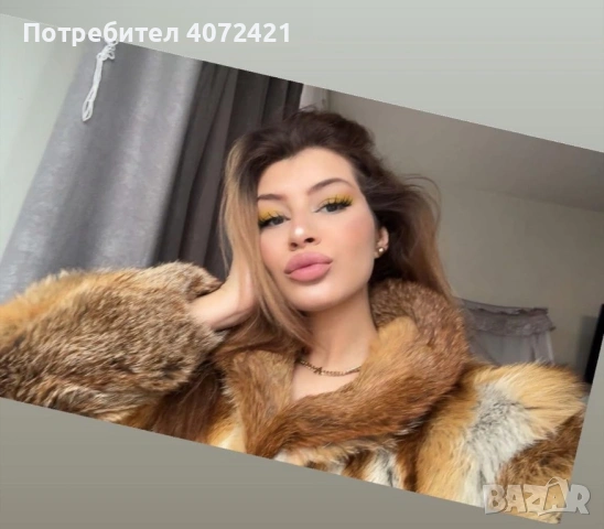 Естествен богат косъм 