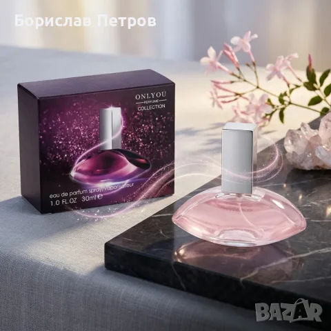 Дамски парфюм Onlyou 30мл, EDP – Екзотичен и чувствен аромат, снимка 4 - Дамски парфюми - 55815502