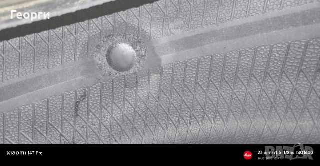 Fulda Kristall Control HP2 , снимка 4 - Гуми и джанти - 52813274