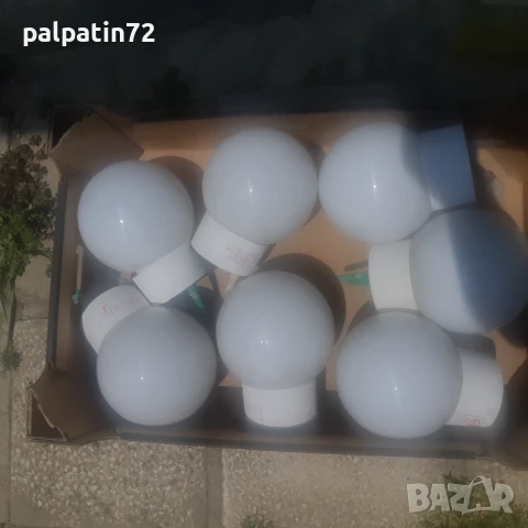 Бакелитови аплици, снимка 3 - Лампи за стена - 50672030