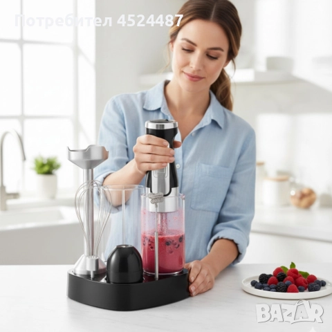 Мощен ръчен блендер Lexical-LHB-1666 6-в-1: Пасиране, разбиване и повече с 800W мощност, снимка 4 - Блендери - 52875381