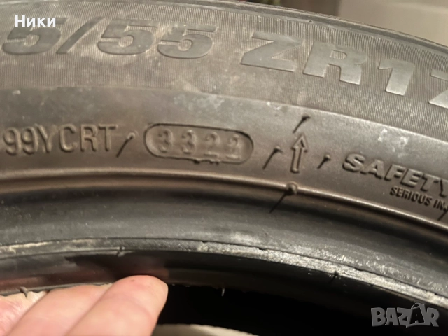 2бр. 215/55 ZR 17 - 98 W - DOT 3322 KUMHO , снимка 9 - Гуми и джанти - 51861646