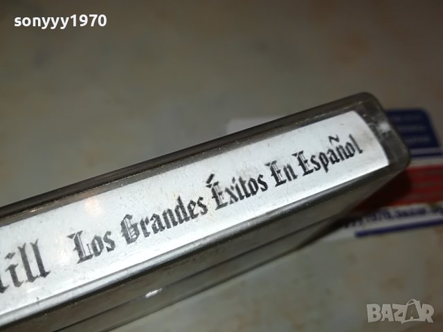 SOLD OUT-CYPRESS HILL-КАСЕТА 0606231358, снимка 6 - Аудио касети - 40998280