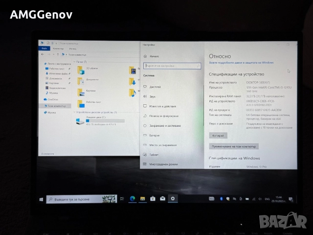 14’FHD+IPS Touch/Lenovo Thinkpad X1 Carbon Gen10/i5-1245u/32GB Ram/512, снимка 11 - Лаптопи за работа - 52226796