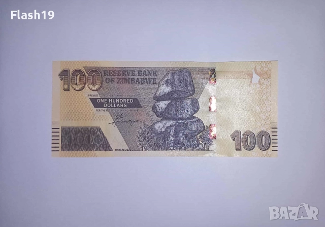 Зимбабве 100 долара 2020 UNC