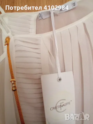 Cristinaeffe N42 M/L потник, снимка 5 - Потници - 50042813