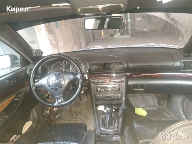 продавам ауди А4 Б5 1,9 110к.с.АФН куатро 97г.на части, снимка 13 - Автомобили и джипове - 51058986