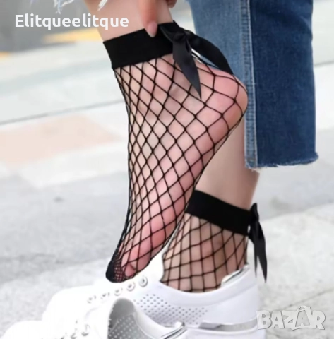 Къси чорапи от черна мрежа, с панделка