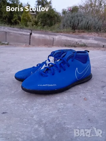 Сини футболни обувки Nike Phantom Vision Club Dynamic, размер 38.5
