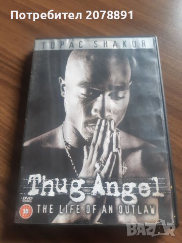 2pac - TUPAC SHAKUR - Thug Angel (The Life Of An Outlaw) - DVD - Hip Hop - Rap - Хип Хоп - Рап, снимка 1 - DVD дискове - 41421092