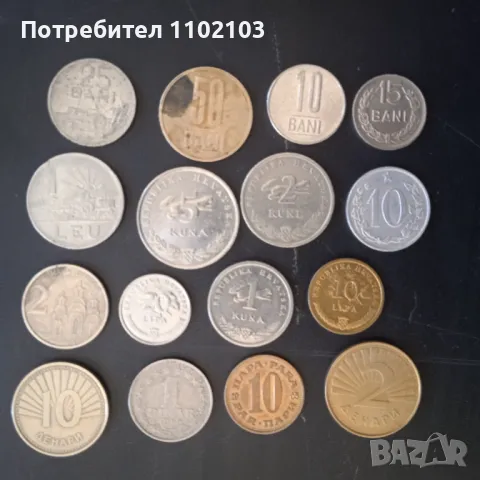 Монети от Европа