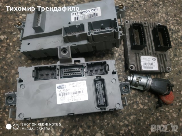 Lancia musa ecu IAW5SF.M3 , IAW 5SF.M3, 61601.139.04 , 51799305 BODYCONTROL, 51799306,бодиконтрол,кл