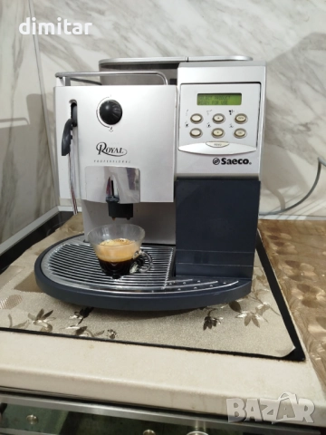 Кафе автомат за заведения ROYAL Profesional 🍵☕, снимка 9 - Кафемашини - 52734587