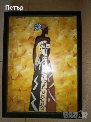 Лот картини пана -африканки, снимка 2 - Картини - 41715629