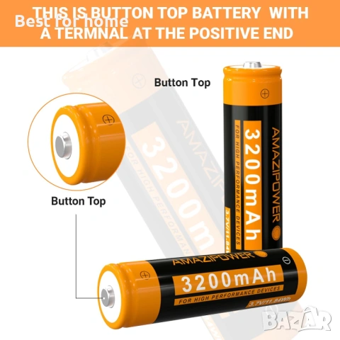 3,7 V акумулаторна батерия, 2 броя, снимка 3 - Други стоки за дома - 53679229
