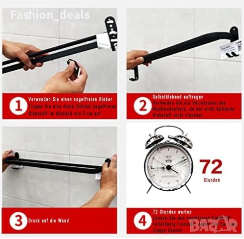 Нова Самозалепваща се двойна стойка релса за кърпи/Баня, снимка 3 - Други стоки за дома - 41582564